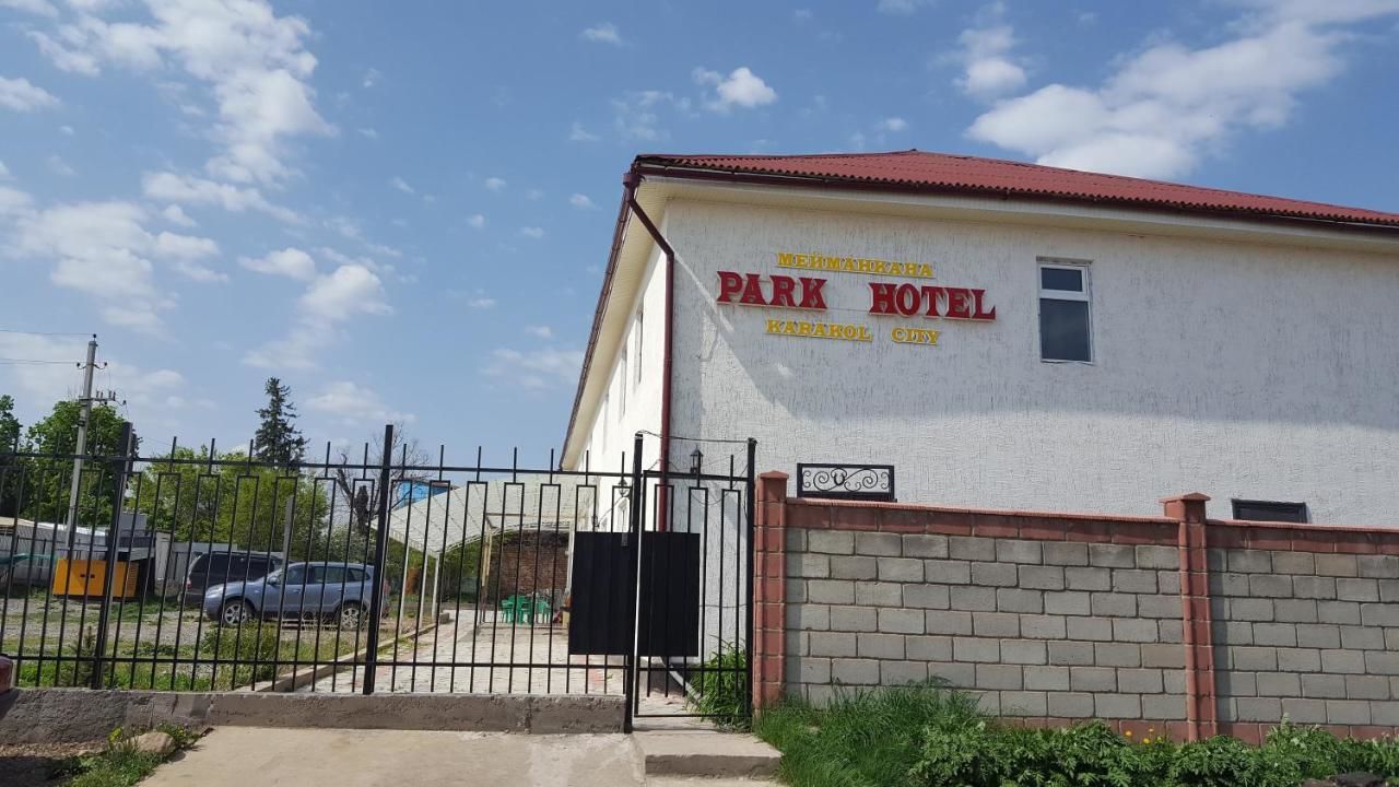 Отель Park Hotel&Hostel Каракол-4