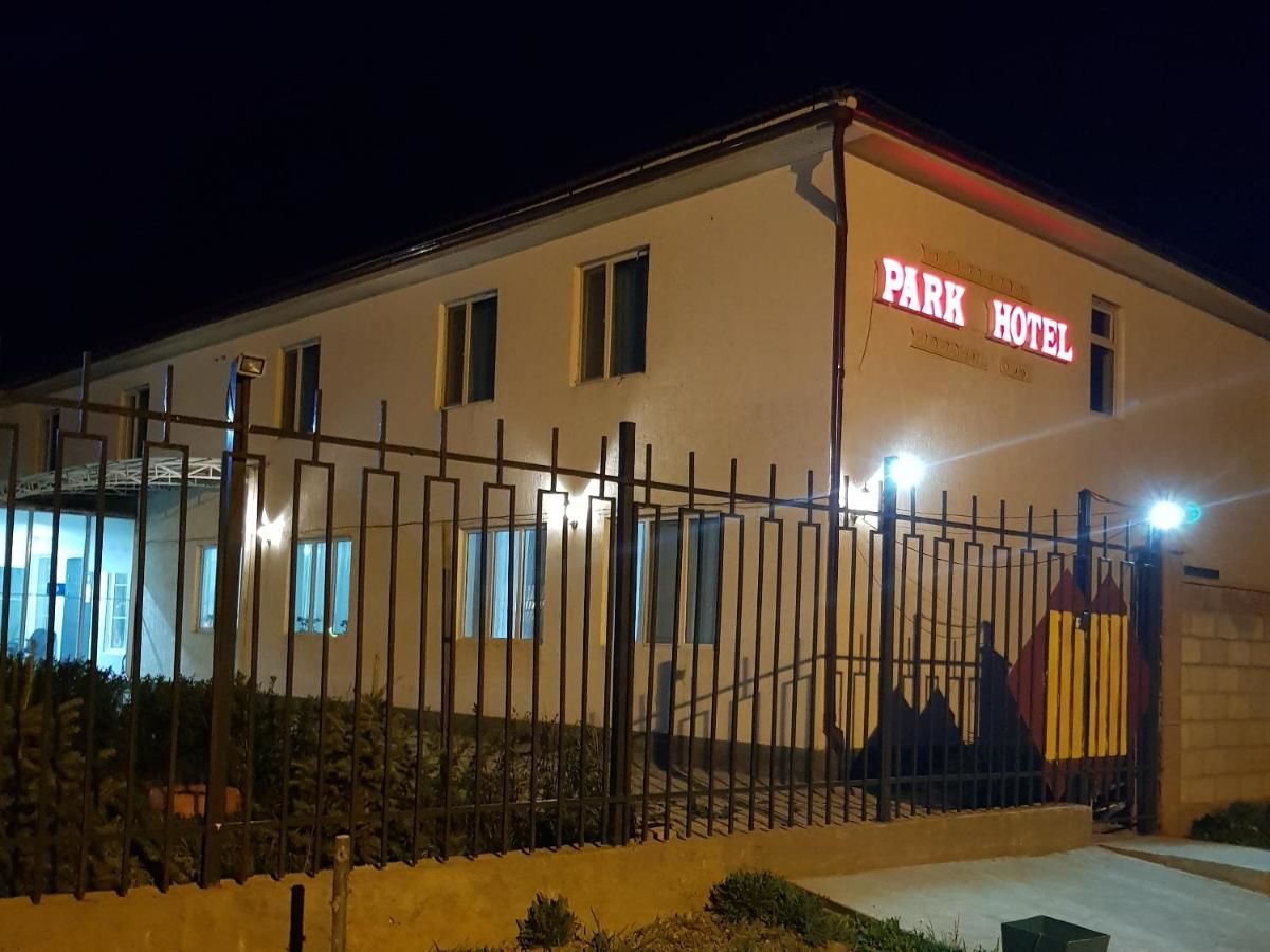 Отель Park Hotel&Hostel Каракол
